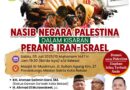 SEMALAM BERSAMA DEWAN DA’WAH KOTA BEKASI