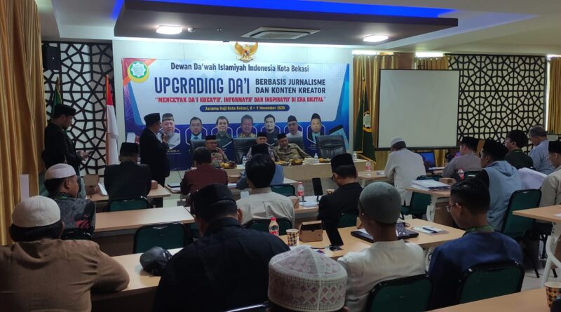 Pembukaan Acara Dewan Da’wah Upgrading Dai Berbasis Jurnalisme dan Konten Kreator